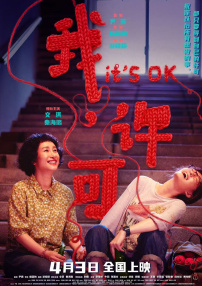 亚洲九九香蕉